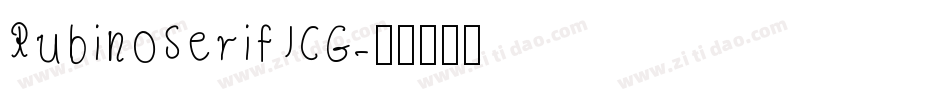 RubinoSerifICG字体转换