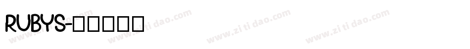 RUBYS字体转换