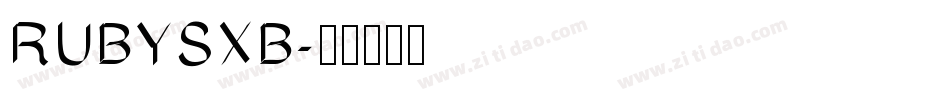RUBYSXB字体转换