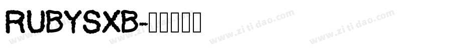 RUBYSXB字体转换