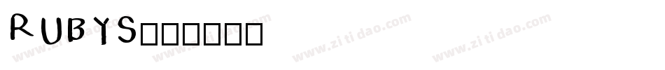 RUBYS字体转换
