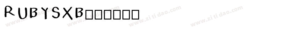RUBYSXB字体转换