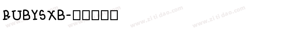 RUBYSXB字体转换