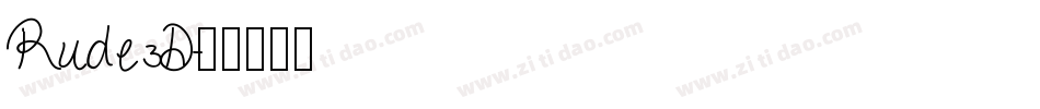 Rude3D字体转换
