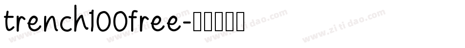 trench100free字体转换