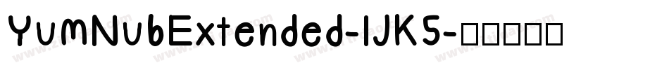 YumNubExtended-lJK5字体转换