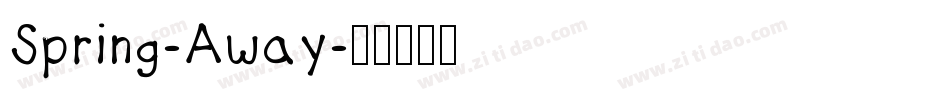 Spring-Away字体转换