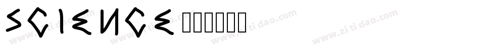 SCIENCE字体转换