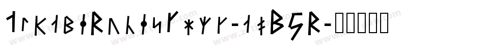 AlpabeRunesChmc-axB5R字体转换