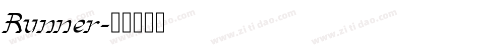 Runner字体转换