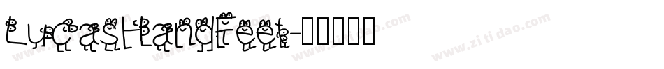 LucasHandFeet字体转换