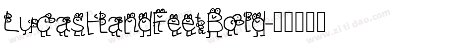 LucasHandFeetBold字体转换
