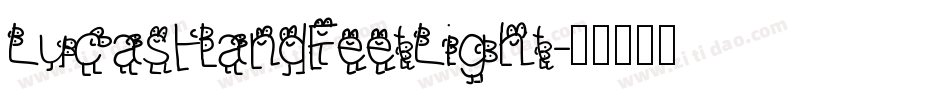 LucasHandFeetLight字体转换