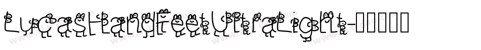 LucasHandFeetUltraLight字体转换