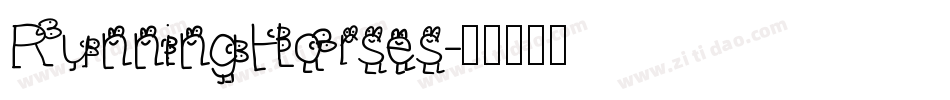 RunningHorses字体转换