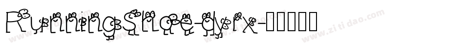 RunningShoe-dyrx字体转换
