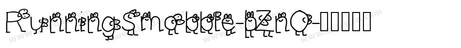 RunningSmobble-pZnO字体转换