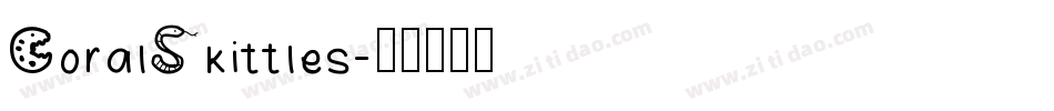 CoralSkittles字体转换