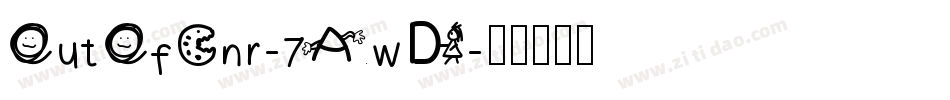 OutOfCnr-7AwD字体转换