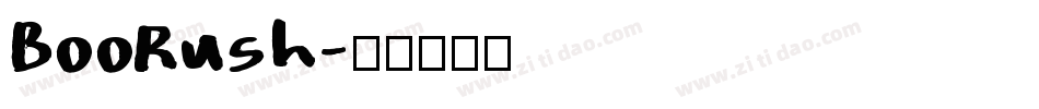 BooRush字体转换