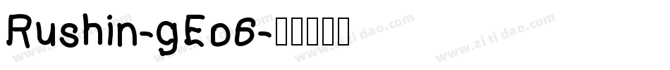 Rushin-gEo6字体转换