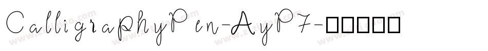 CalligraphyPen-AyP7字体转换