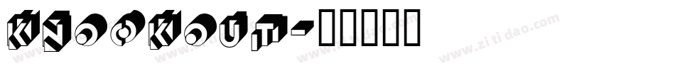 Knockout字体转换