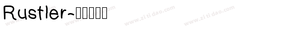 Rustler字体转换