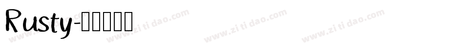 Rusty字体转换