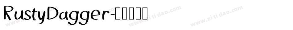RustyDagger字体转换