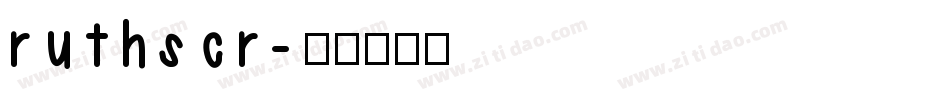 ruthscr字体转换