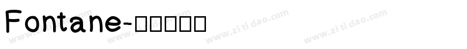 Fontane字体转换