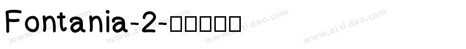 Fontania-2字体转换