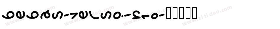 bebas-versoin10字体转换