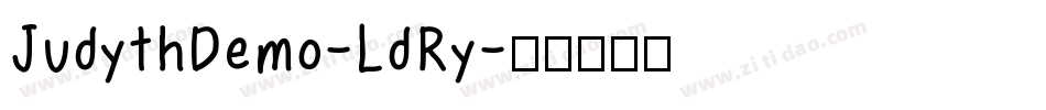 JudythDemo-LdRy字体转换