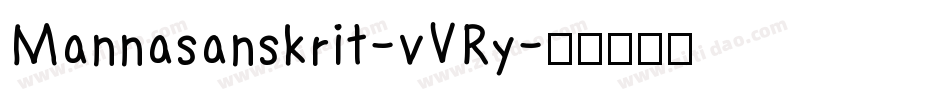 Mannasanskrit-vVRy字体转换