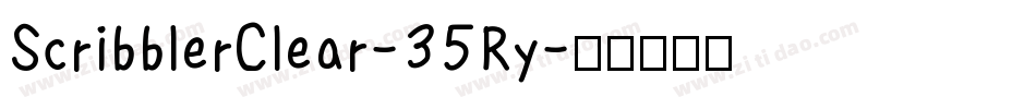 ScribblerClear-35Ry字体转换