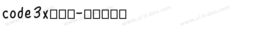 code3x转换器字体转换
