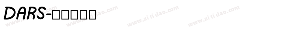 DARS字体转换