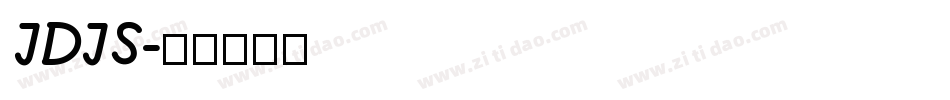 JDJS字体转换
