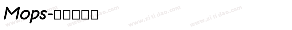 Mops字体转换