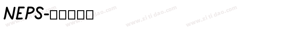 NEPS字体转换