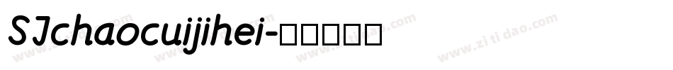 SJchaocuijihei字体转换
