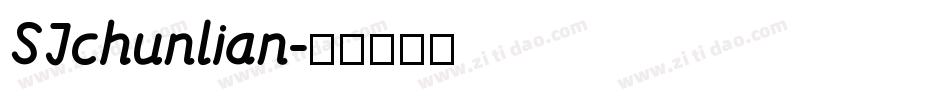 SJchunlian字体转换