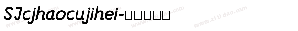SJcjhaocujihei字体转换