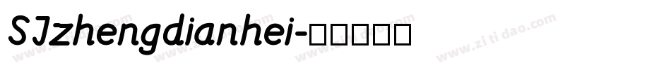 SJzhengdianhei字体转换