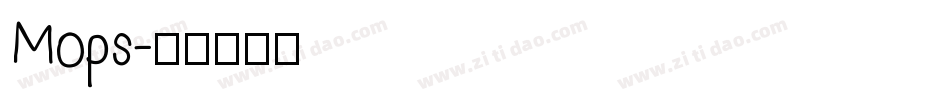 Mops字体转换