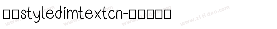 赫思styledimtextcn字体转换