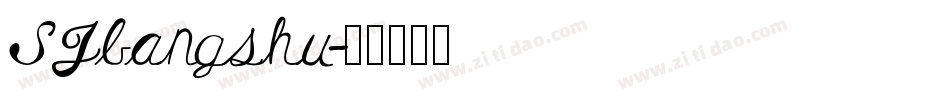SJbangshu字体转换