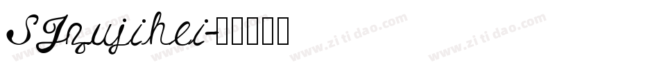 SJzujihei字体转换